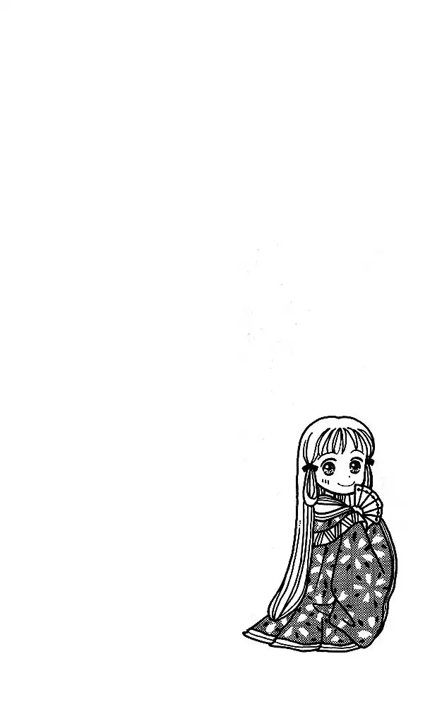 Kodomo no Omocha Chapter 15 1